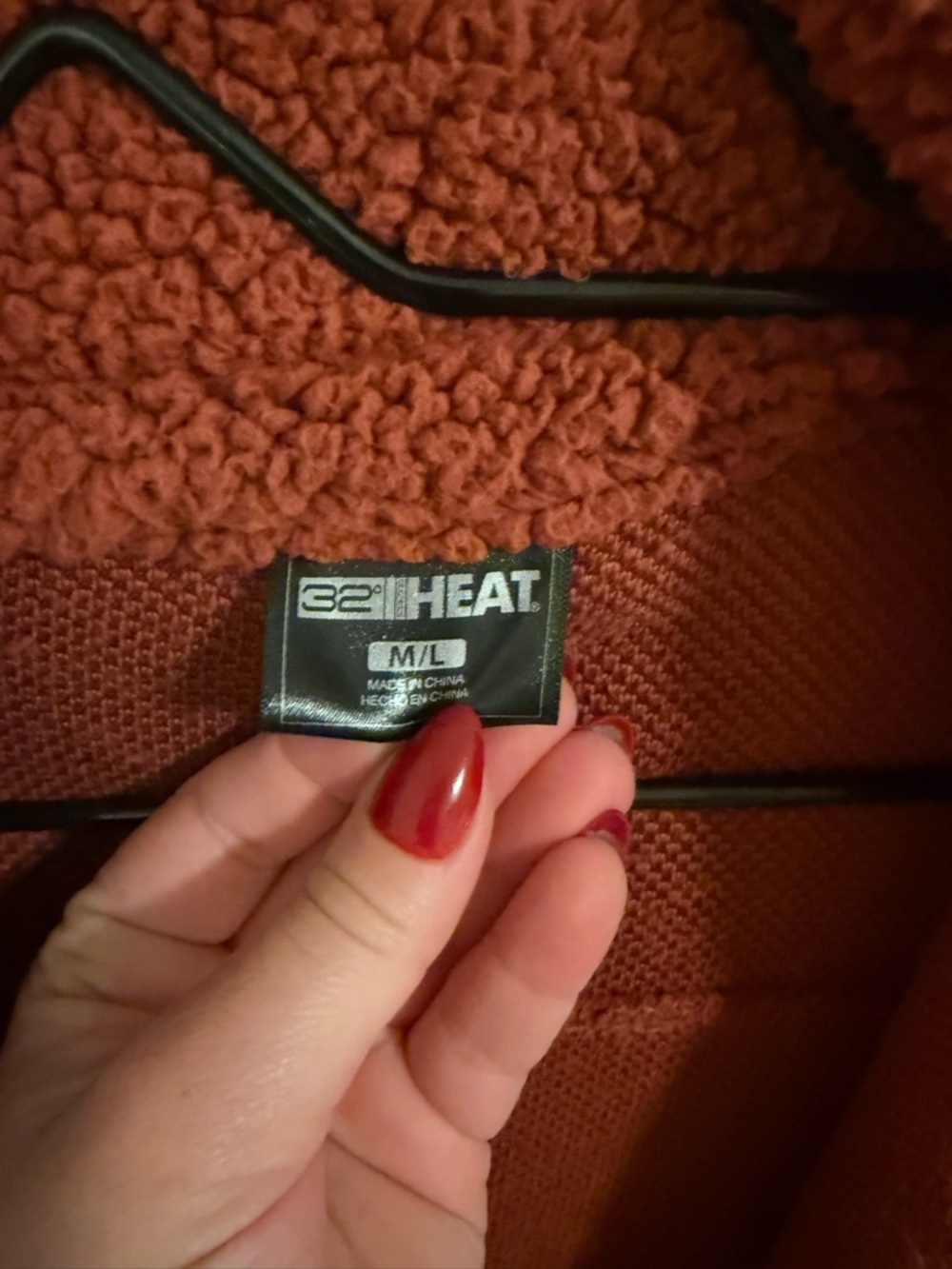 Rust Sherpa Fleece Jacket - Picture 2 of 3